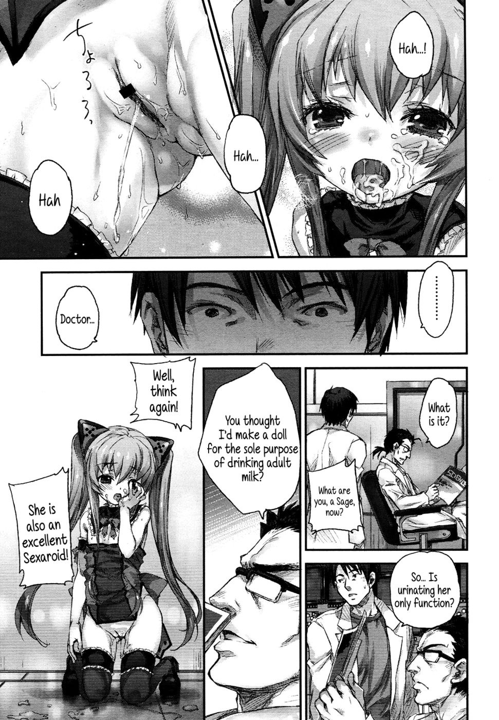 Hentai Manga Comic-Little Girl Shaped Urinating Android C.C.-Read-19